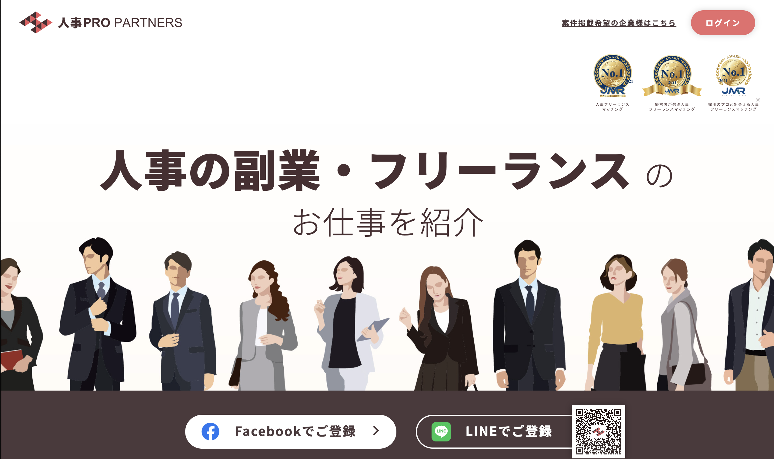 スクリーンショット 2024-06-26 18.15.20.png