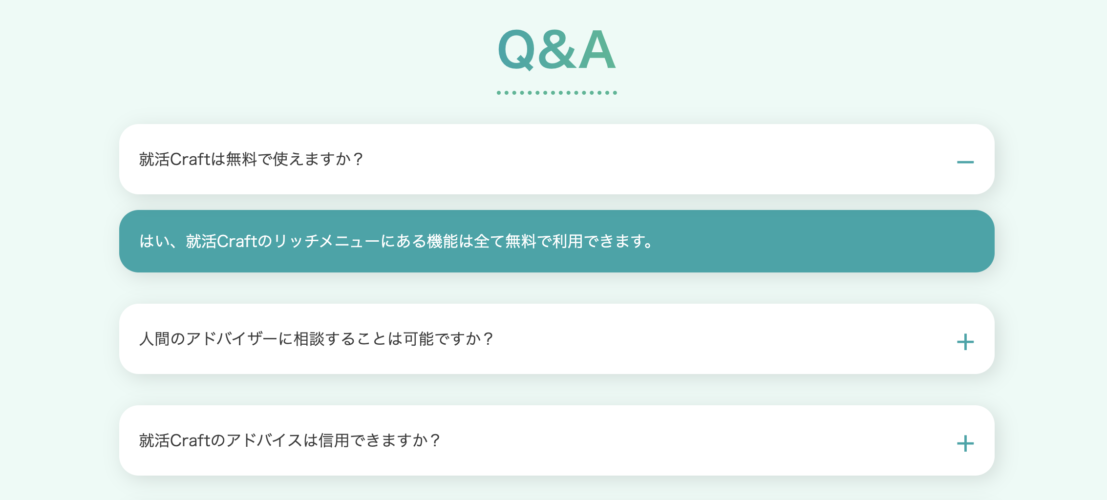 スクリーンショット 2024-06-27 10.03.06.png