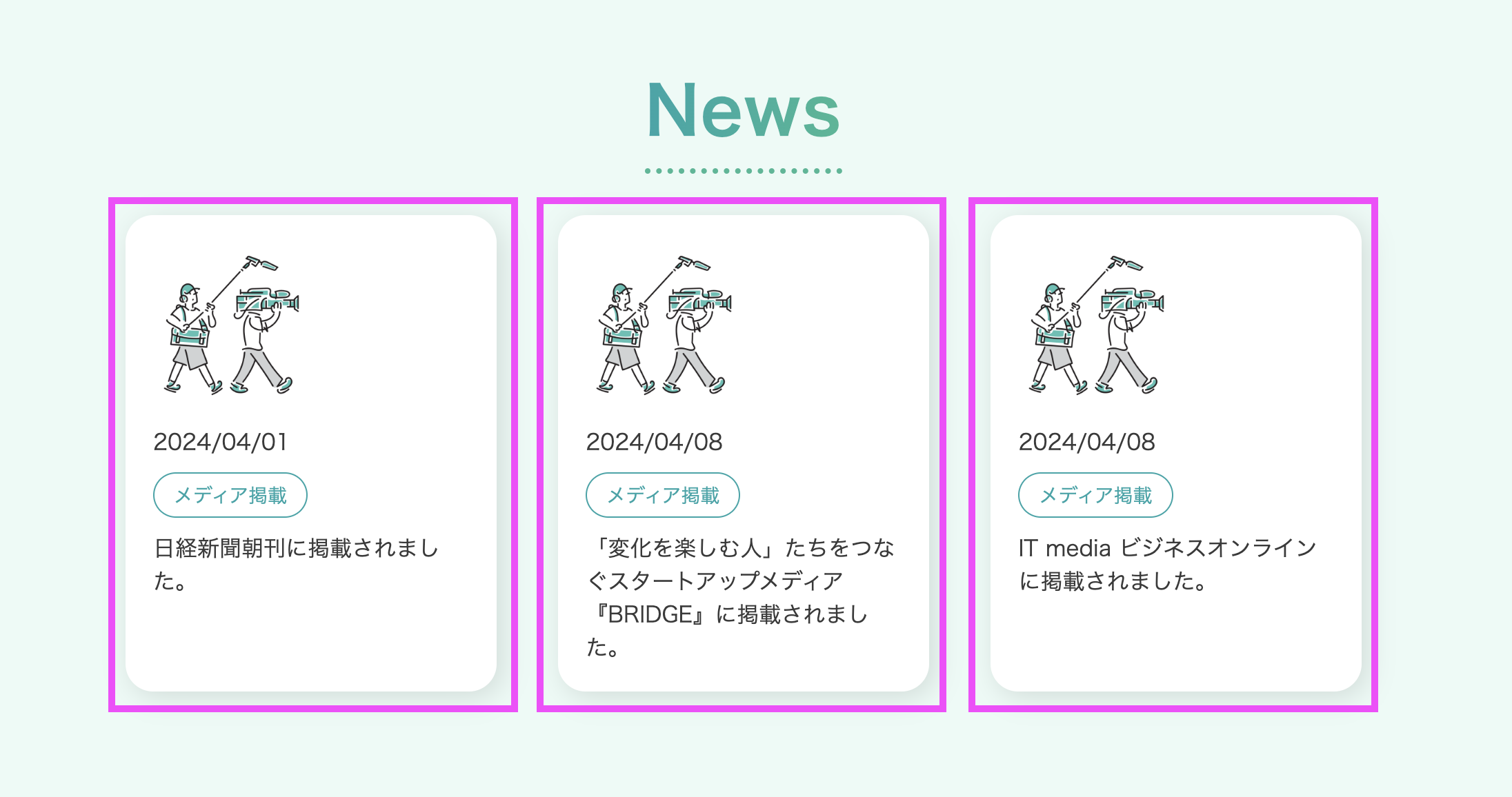 スクリーンショット 2024-06-27 9.53.37.png