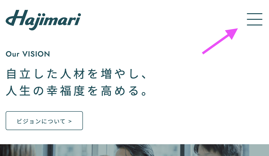 スクリーンショット 2024-06-26 18.09.09.png