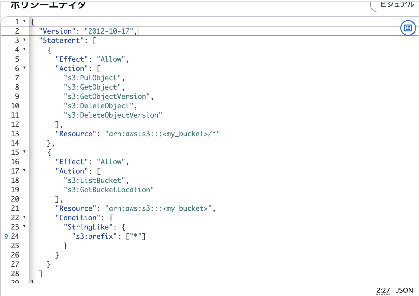 スクリーンショット 2026-06-28 17.41.19.png