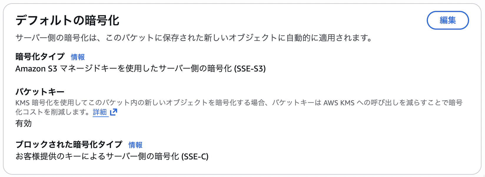 スクリーンショット 2026-06-28 18.04.23.png