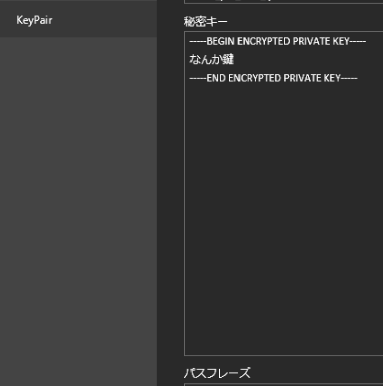 スクリーンショット 2025-10-04 14.59.25.png