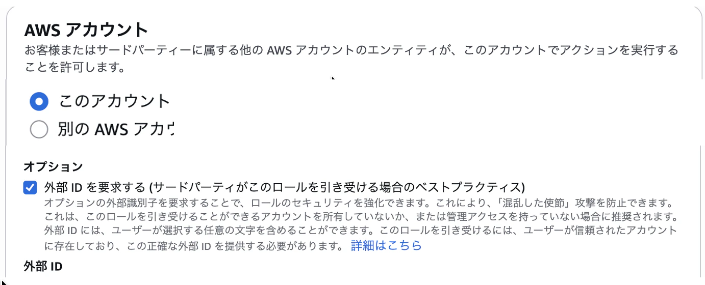 スクリーンショット 2026-06-28 17.56.06.png