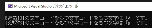 スクリーンショット 2024-09-29 145353.png
