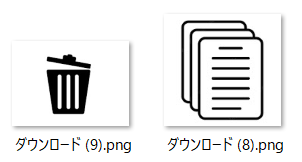 スクリーンショット 2024-12-09 234108.png