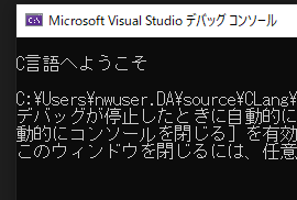 スクリーンショット 2024-06-10 092205.png