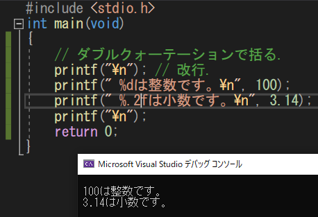 スクリーンショット 2024-10-03 225144.png