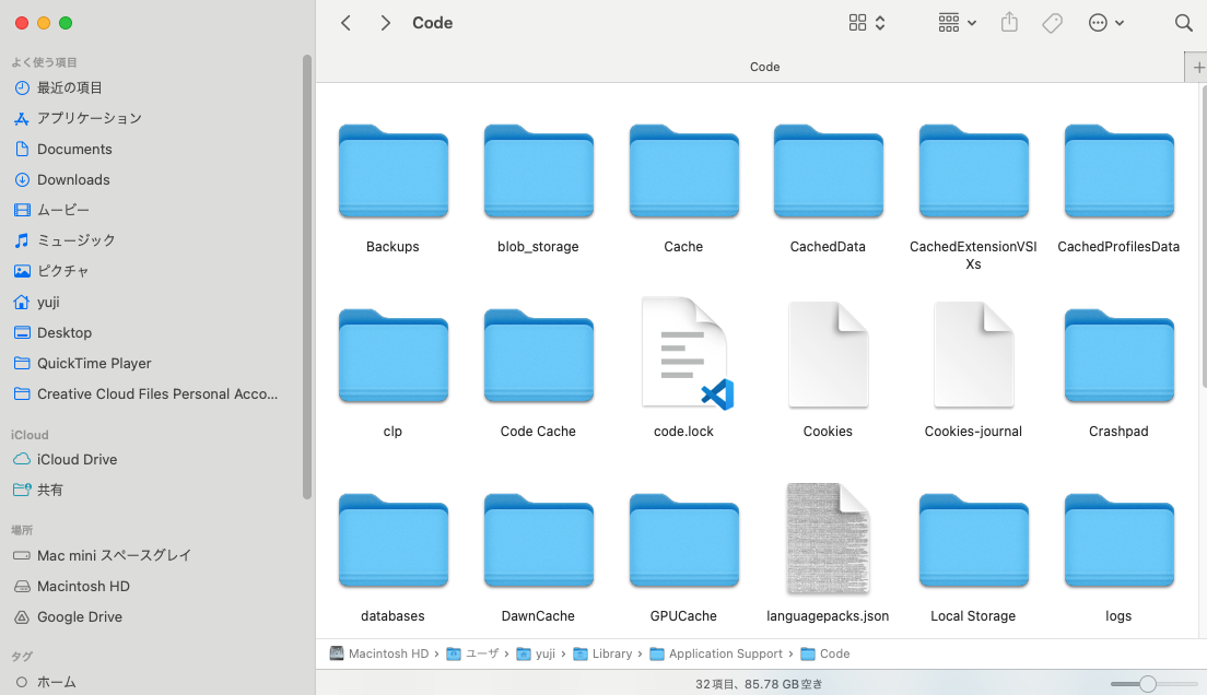 スクリーンショット 2024-06-05 14.49.07.png