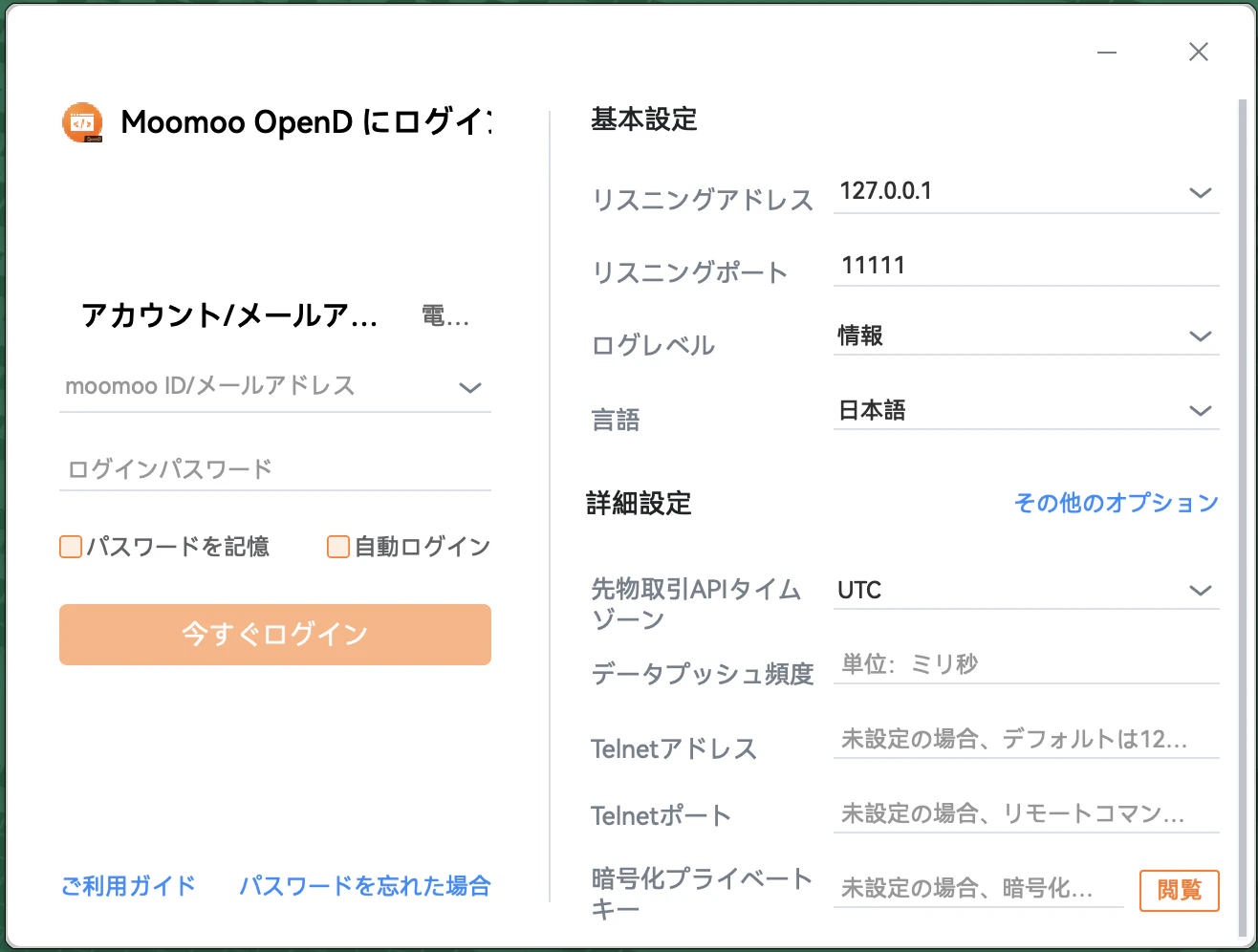 截屏2026-07-05 下午8.25.53.png