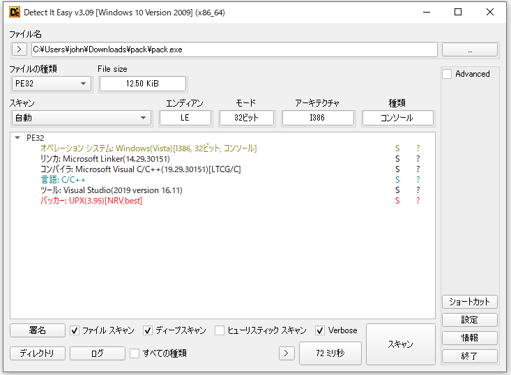 Pasted image 20240919134623.png