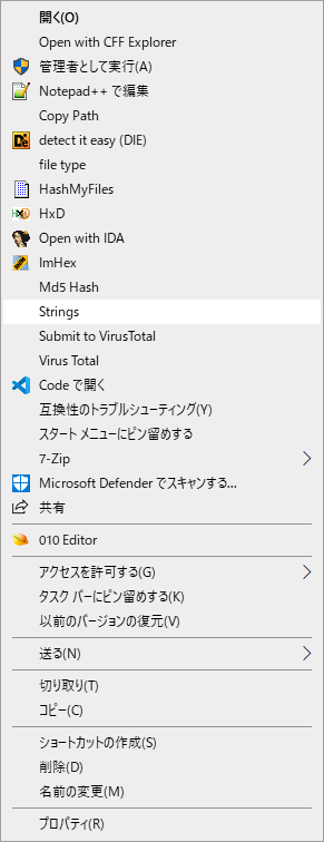 Pasted image 20240919135059.png