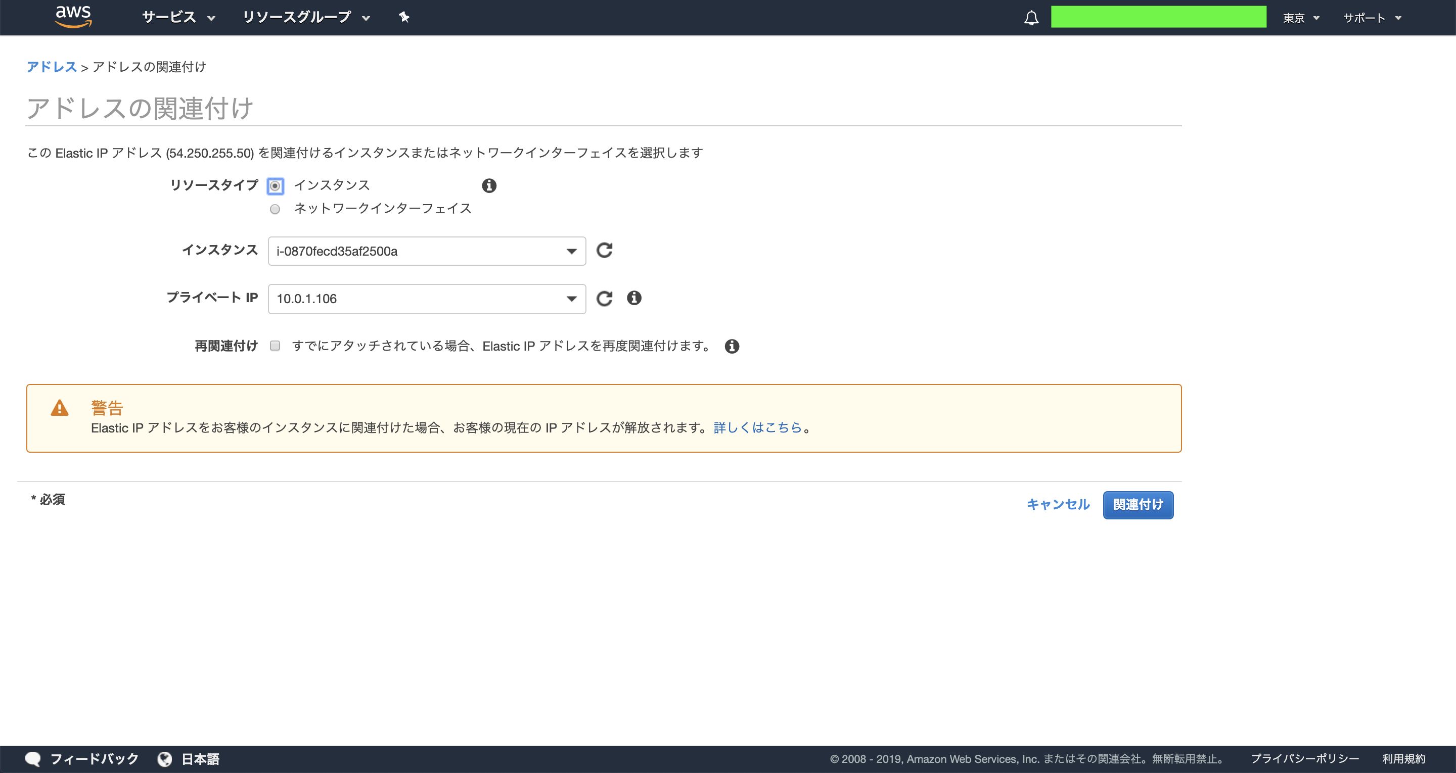 スクリーンショット 2019-06-01 23.19.44 fig4.png