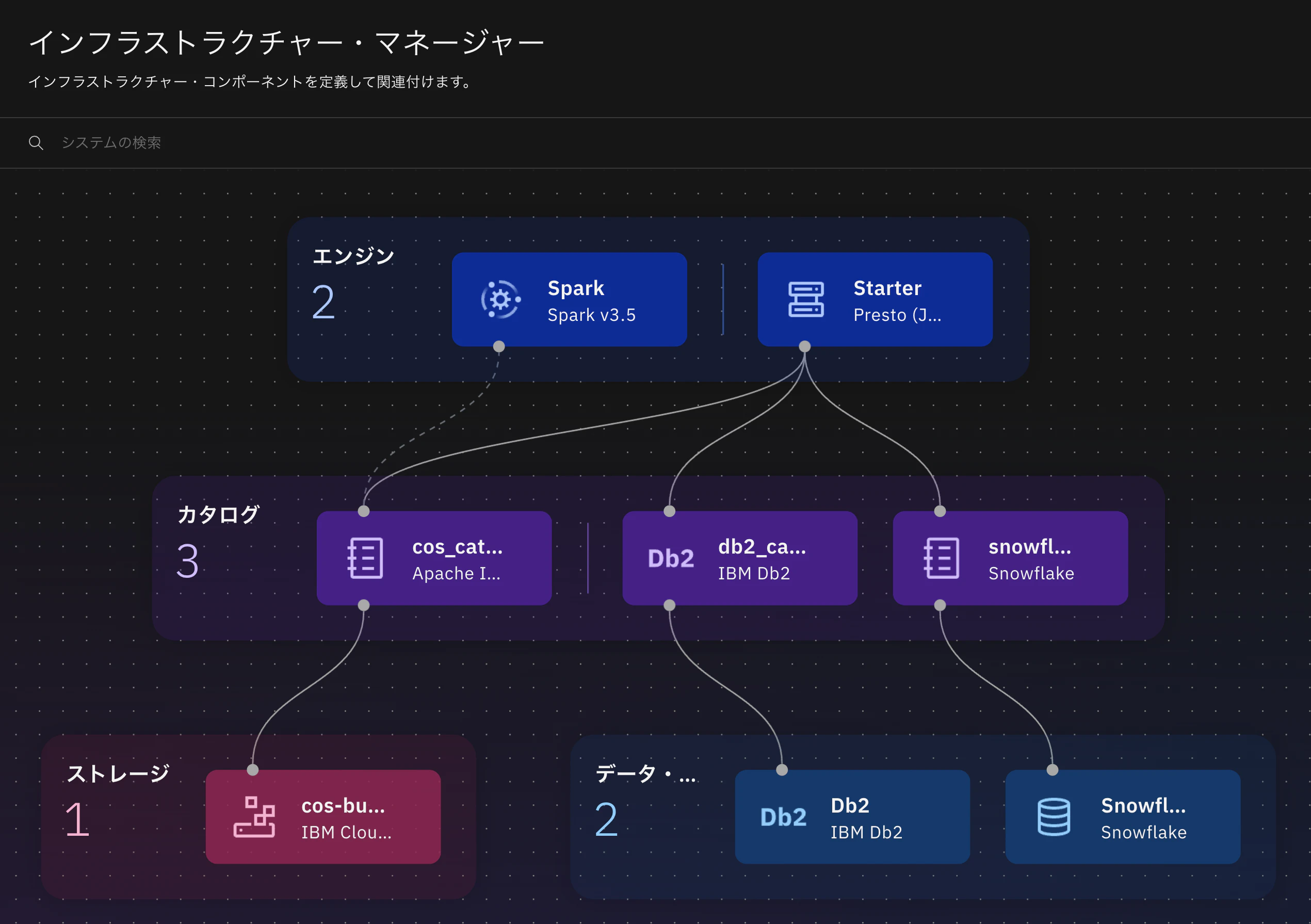 スクリーンショット 2026-04-17 19.20.49.png