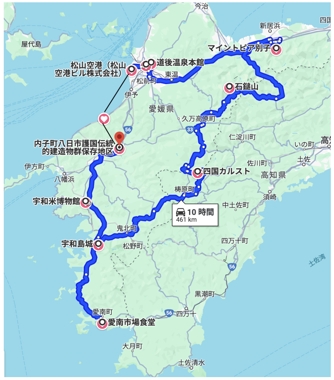 スクリーンショット 2024-11-01 16.46.31.png