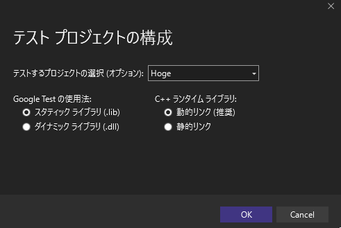 スクリーンショット 2025-03-19 163433.png