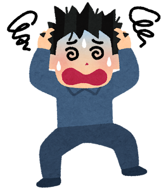 混乱する人