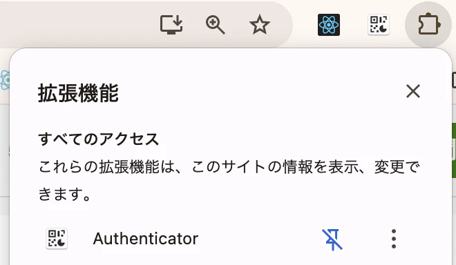 スクリーンショット 2025-08-26 8.53.09.png