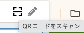 スクリーンショット 2025-08-26 8.55.58.png