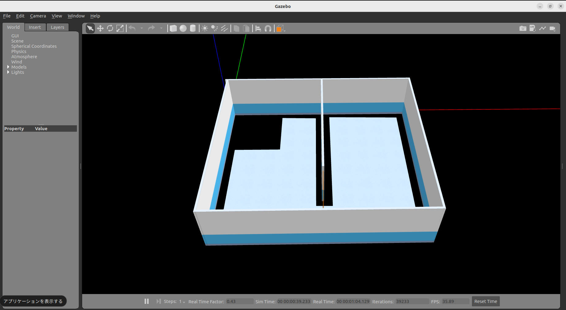スクリーンショット 2024-06-07 144857.png