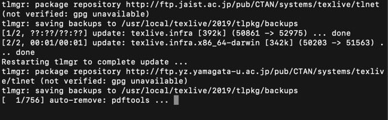 2019-12-15 18.40のイメージ.jpg