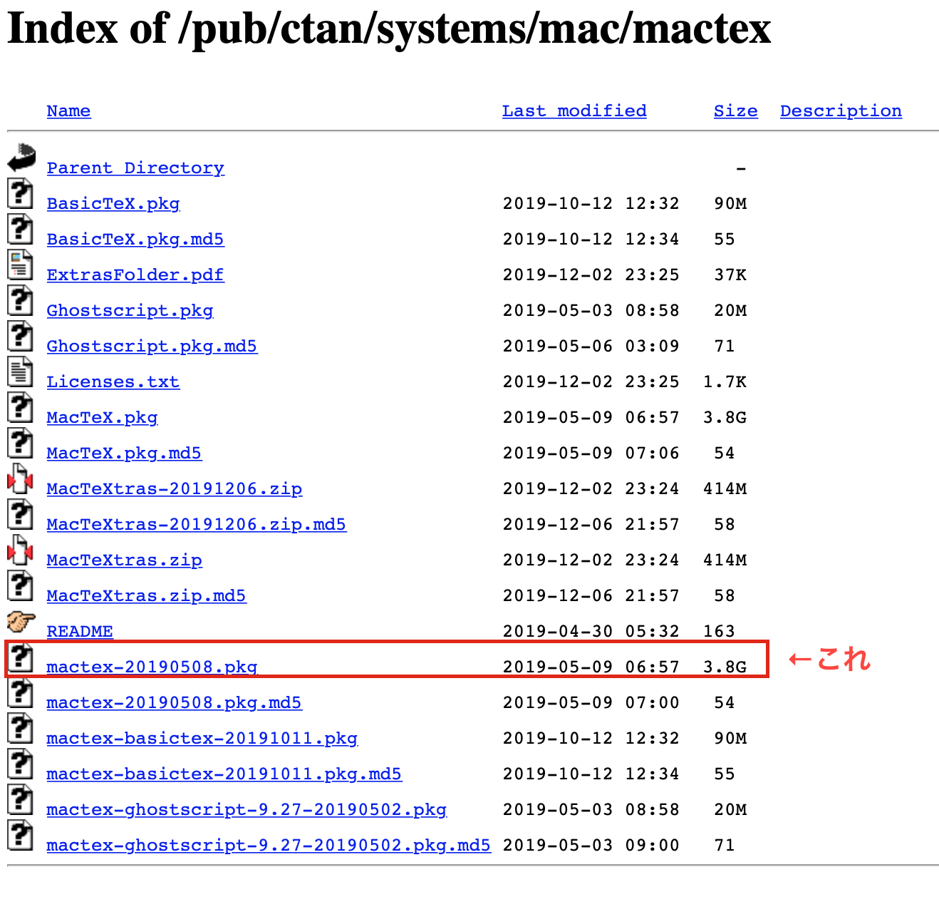 スクリーンショット 2019-12-15 18.10.31.png