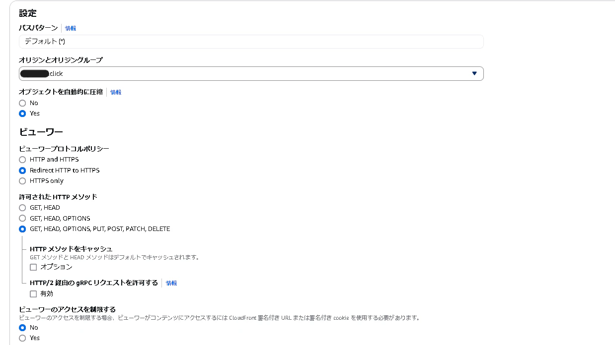 スクリーンショット 2025-02-04 190307.png