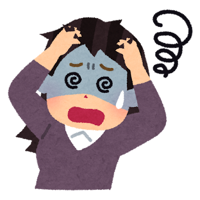 混乱.png