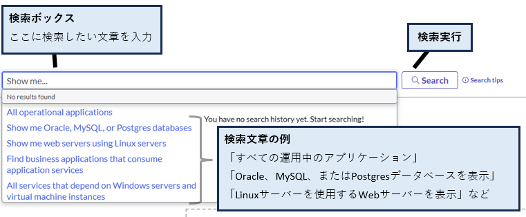 スクリーンショット 2025-02-25 134952.png