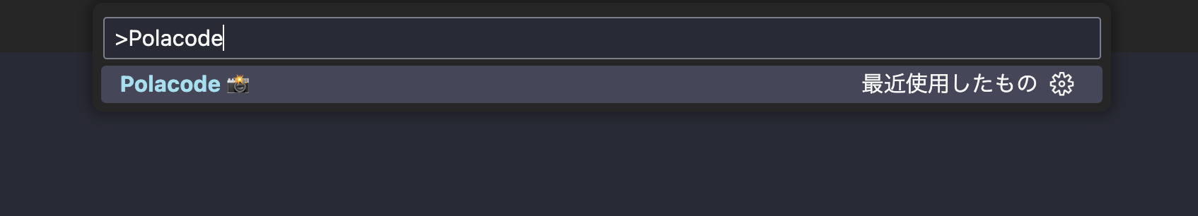 スクリーンショット 2024-07-17 0.01.04.png