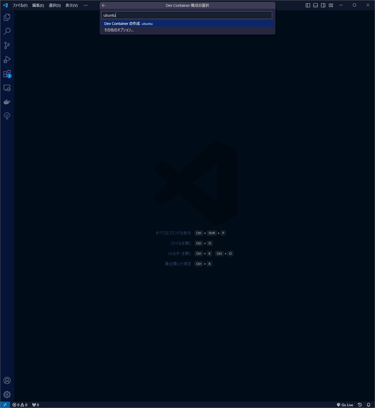 スクリーンショット 2024-08-25 005210.png