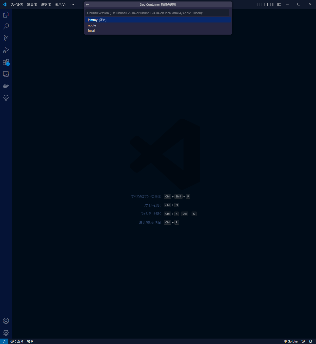 スクリーンショット 2024-08-25 005245.png