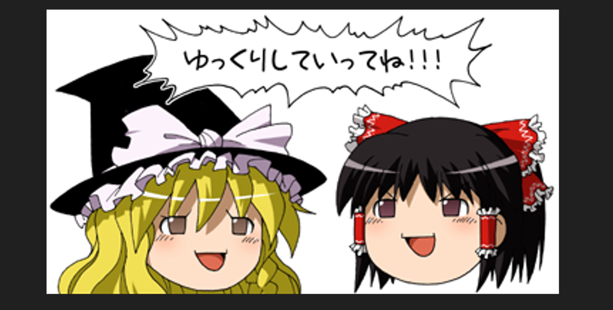 スクリーンショット 2024-12-27 125759.png