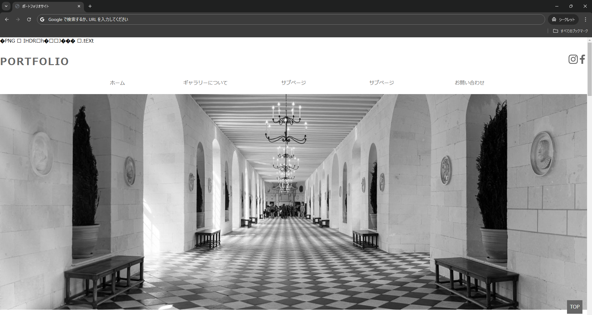 スクリーンショット 2024-12-27 130509.png