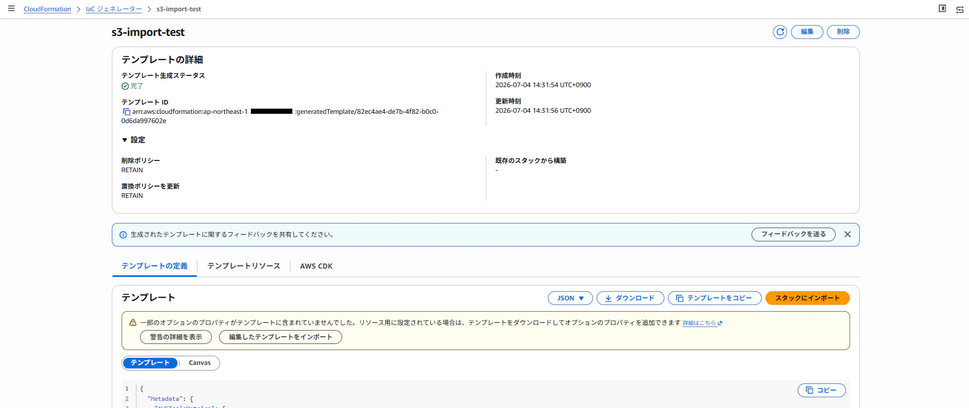 import-5.png