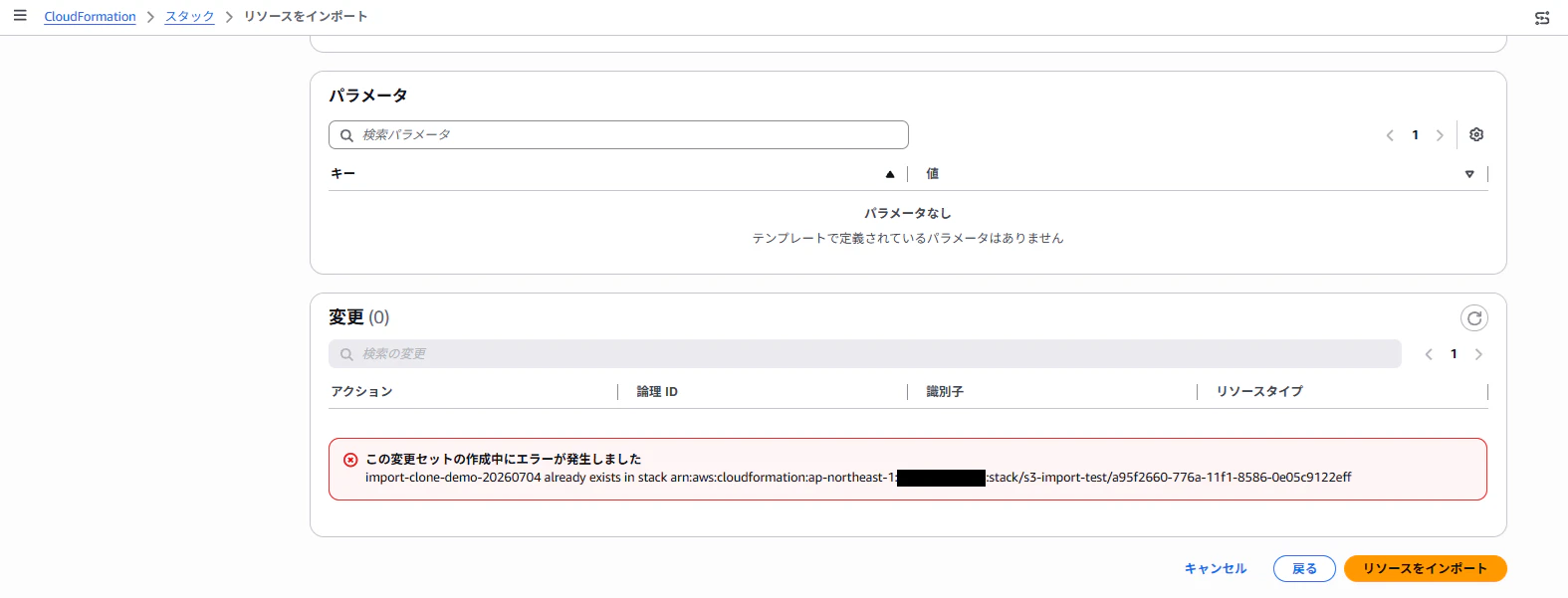verification-5.png