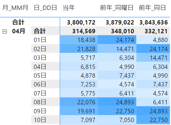 スクリーンショット 2024-09-18 095015.png
