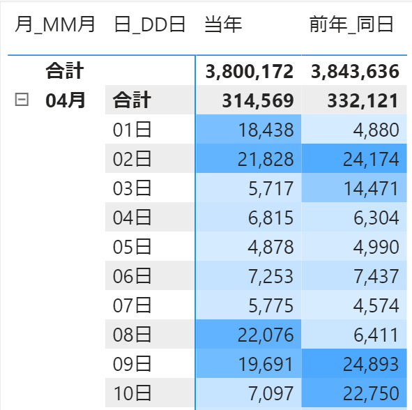 スクリーンショット 2024-09-17 175800.png