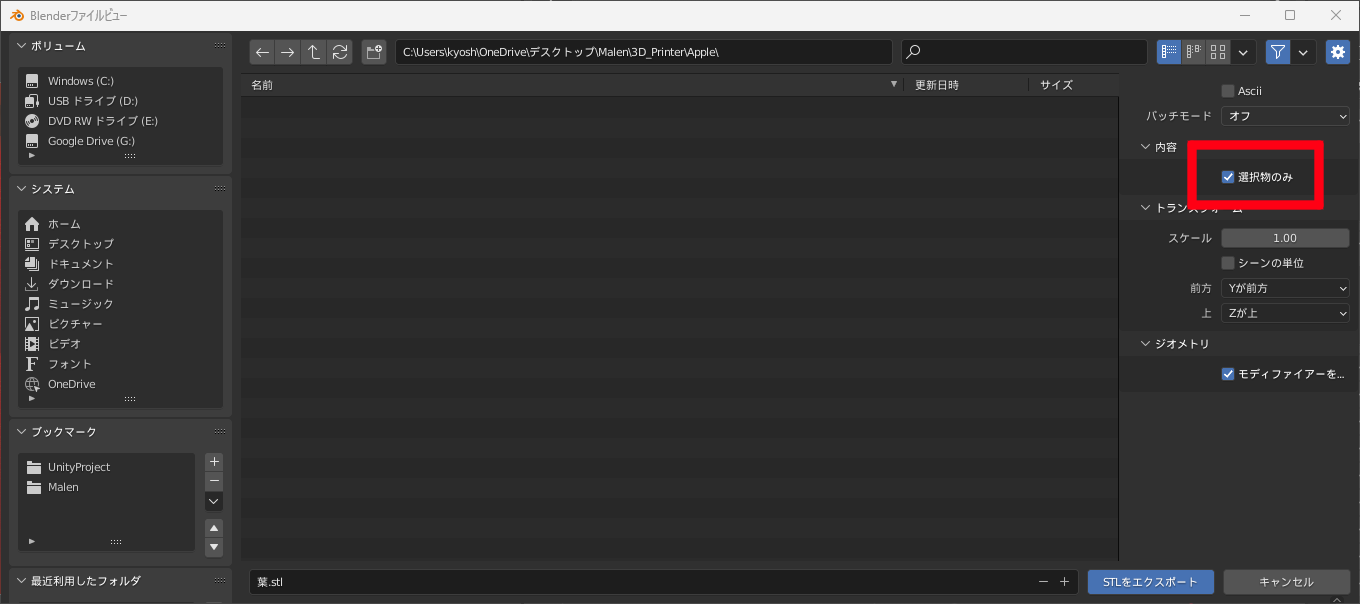 スクリーンショット 2024-06-15 020541.png