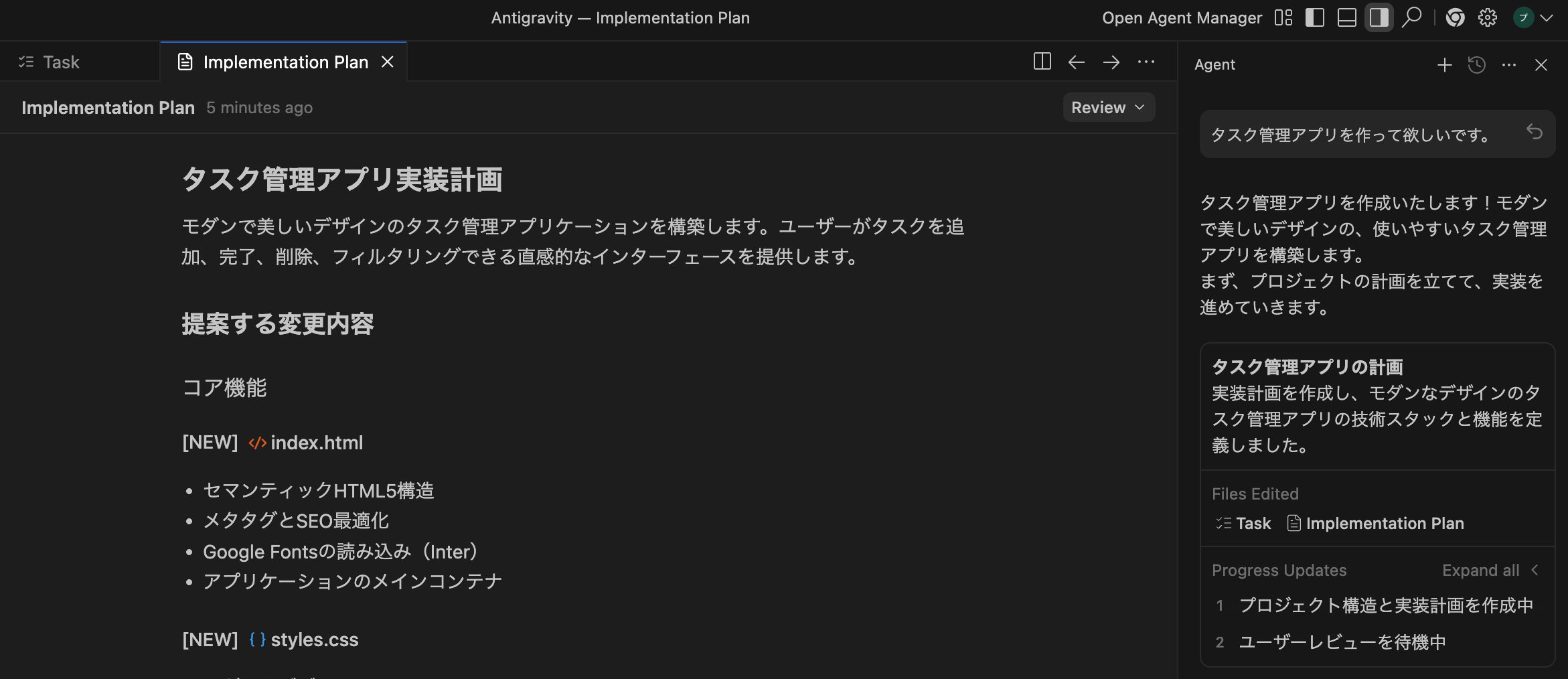 スクリーンショット 2026-01-22 23.40.19.png