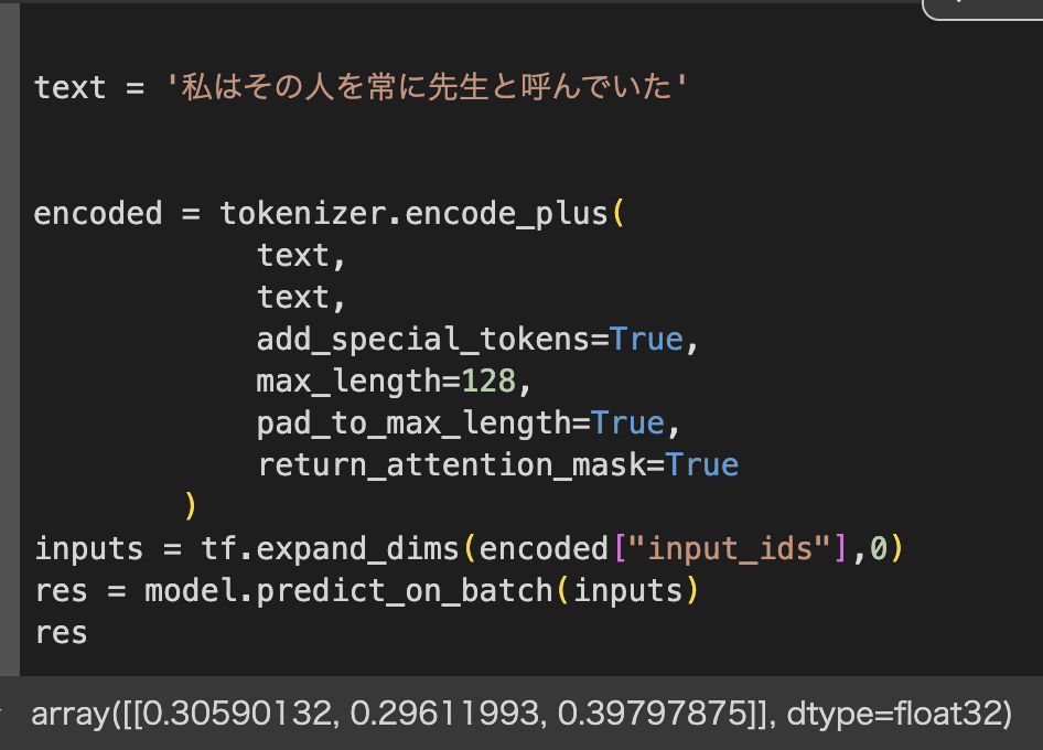 スクリーンショット 2024-07-18 3.22.03.png