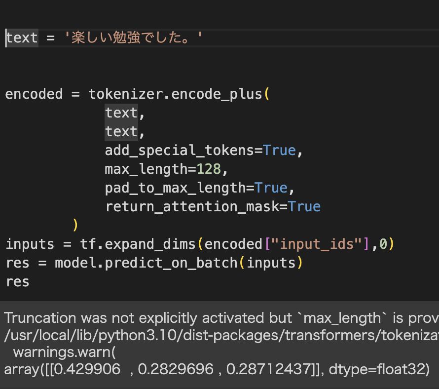 スクリーンショット 2024-07-18 2.00.25.png