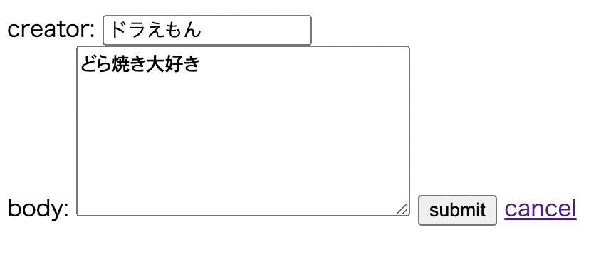 スクリーンショット 2024-07-21 9.20.25.png