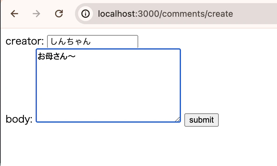 スクリーンショット 2024-07-21 8.17.06.png