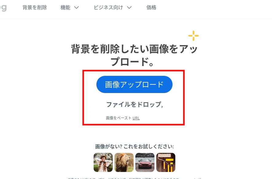 Screenshot 2024-11-22 22.49.43.jpg