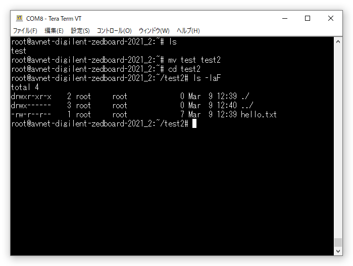 SnapCrab_COM8 - Tera Term VT_2024-8-2_20-0-56_No-00.png
