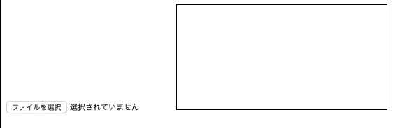 スクリーンショット 2020-03-29 19.36.41.png