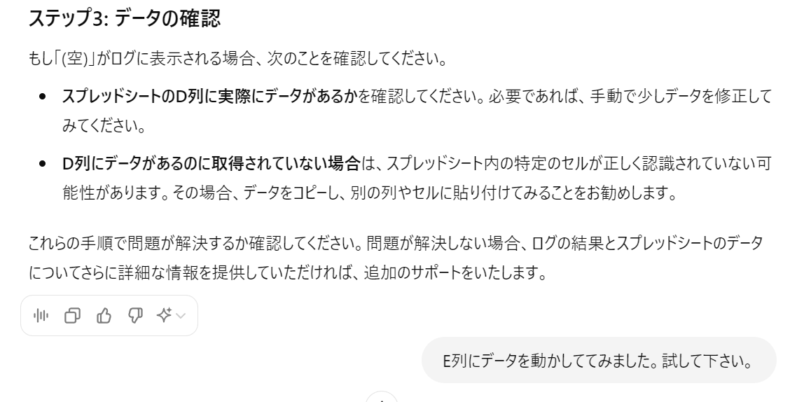 description