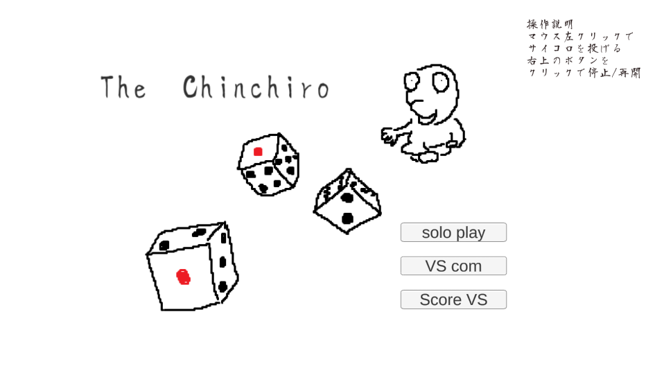 スクリーンショット 2024-07-31 005309.png