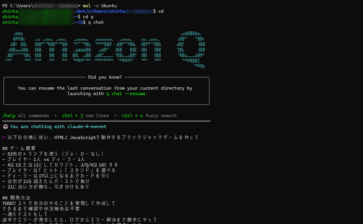 2025-06-29_23h50_29.png